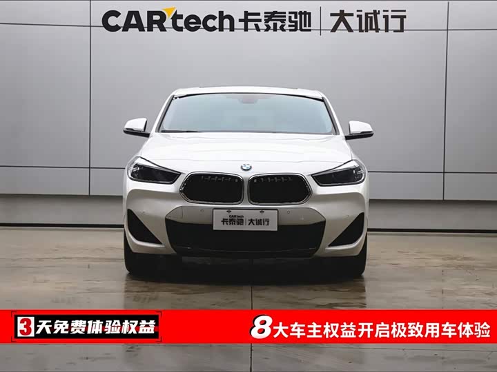 Фото 2 - BMW X2