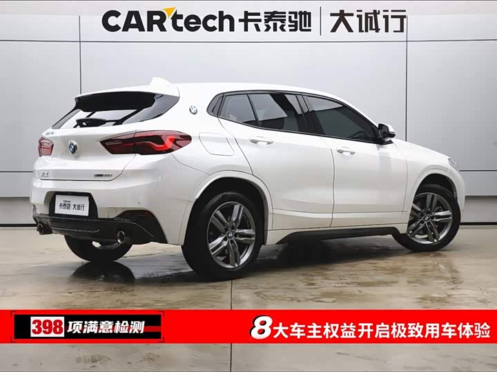 Фото 9 - BMW X2