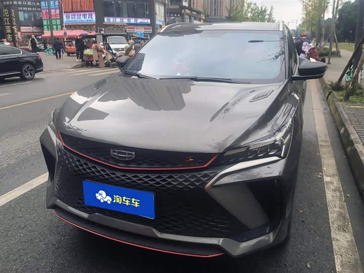 Фото 2 - Geely Coolray