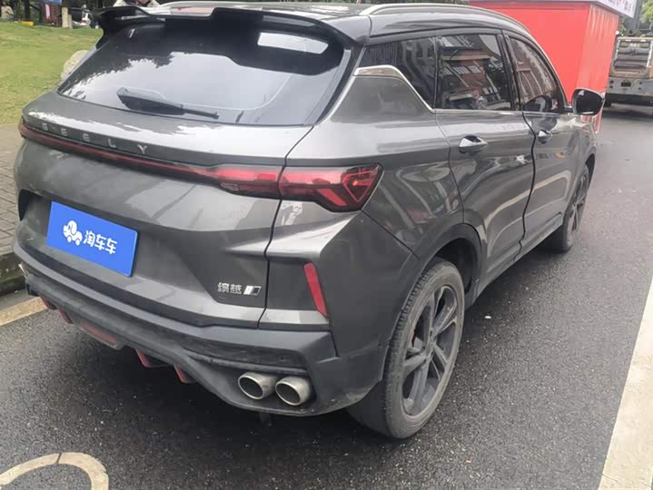 Фото 3 - Geely Coolray