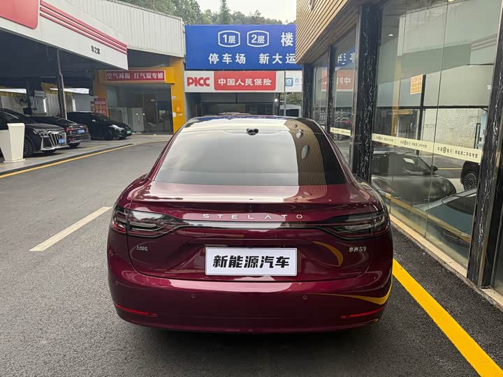 Фото 6 - Stelato S9