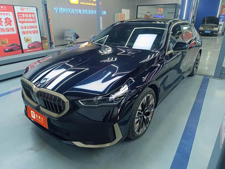 Фото 1 - BMW 5 Series