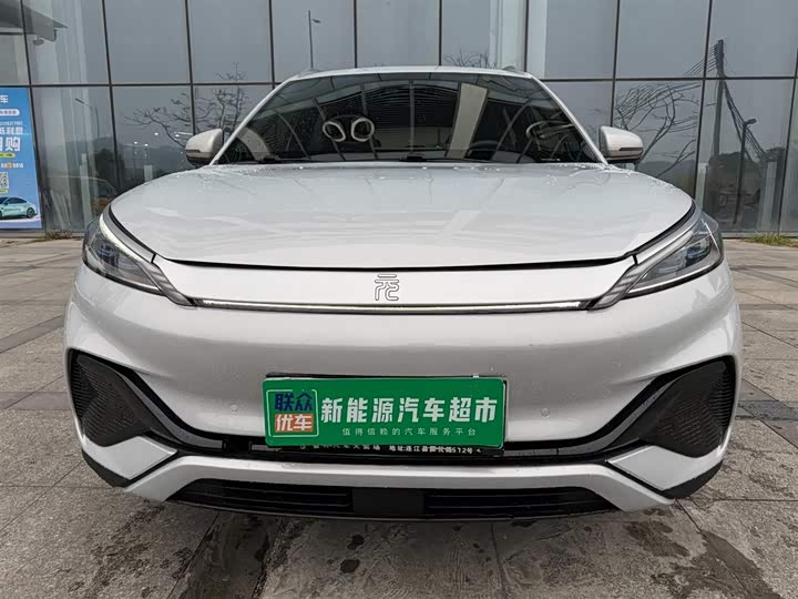 Фото 2 - BYD Yuan Plus