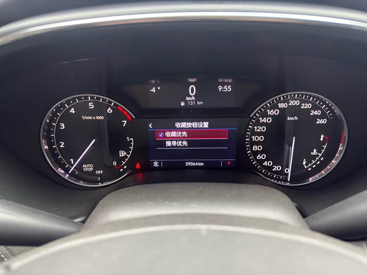 Фото 6 - Cadillac CT5