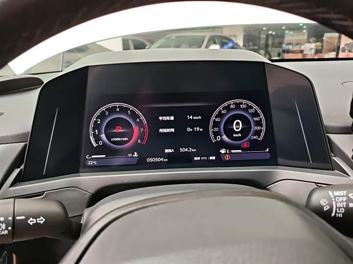 Фото 7 - Honda Inspire