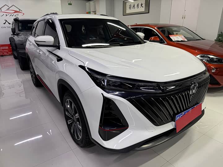 Фото 3 - Changan CS75 Plus