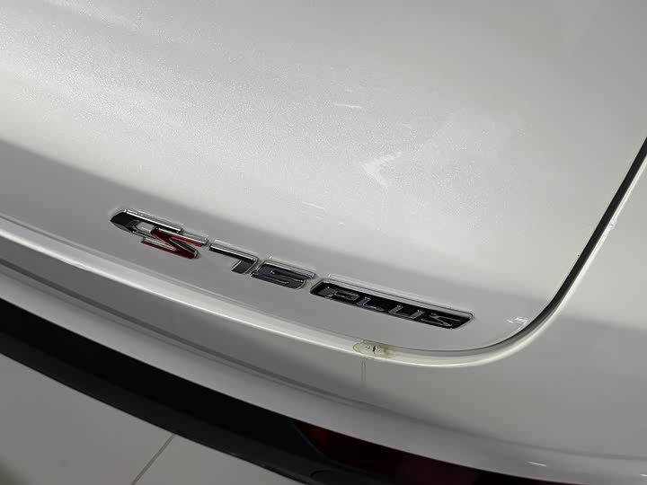 Фото 8 - Changan CS75 Plus