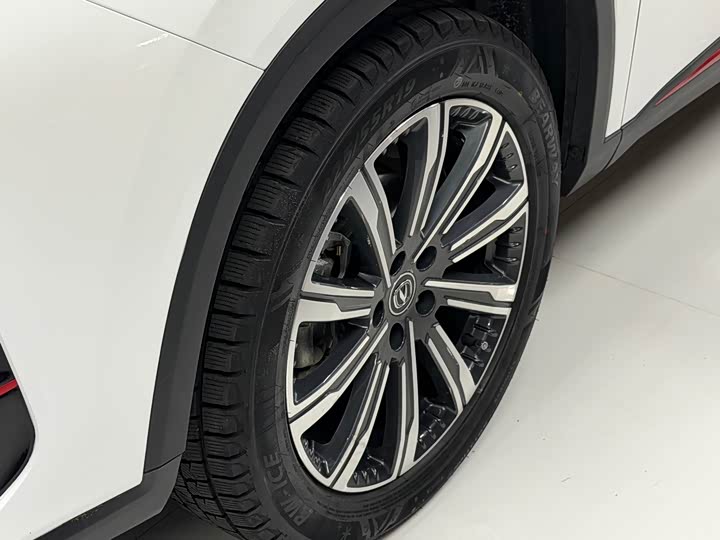 Фото 9 - Changan CS75 Plus