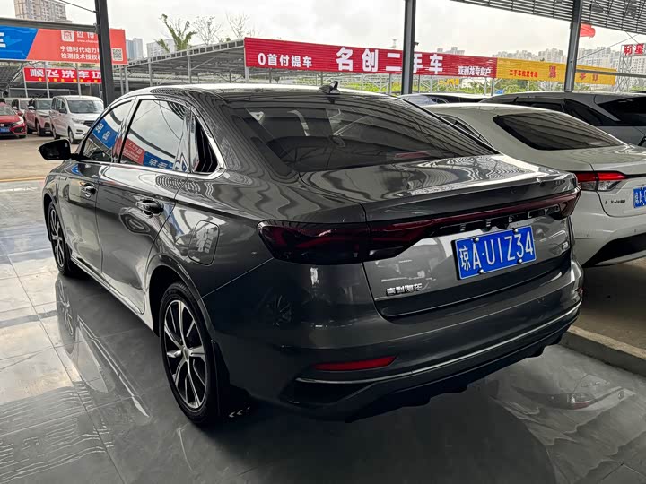 Фото 2 - Geely Emgrand