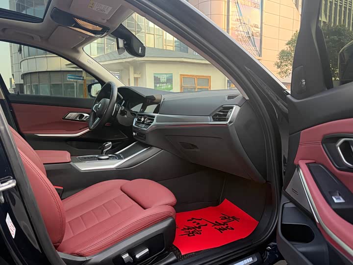 Фото 8 - BMW 3 Series