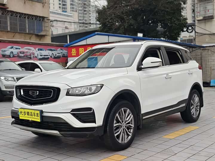 Фото 1 - Geely Atlas