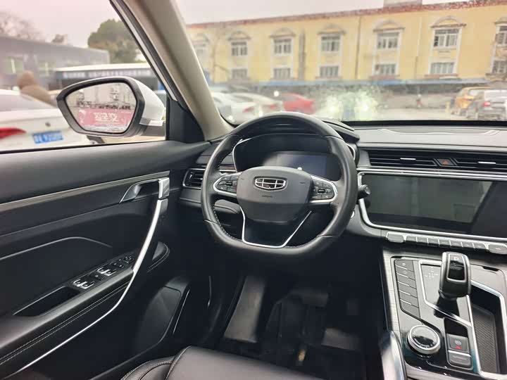 Фото 7 - Geely Atlas