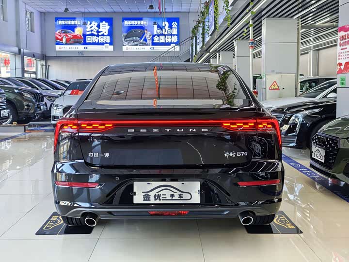 Фото 4 - Bestune B70