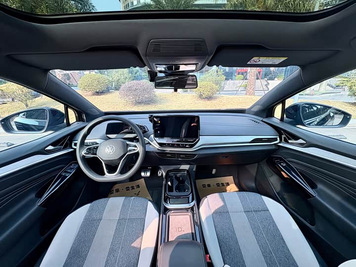 Фото 7 - Volkswagen ID.4 Crozz