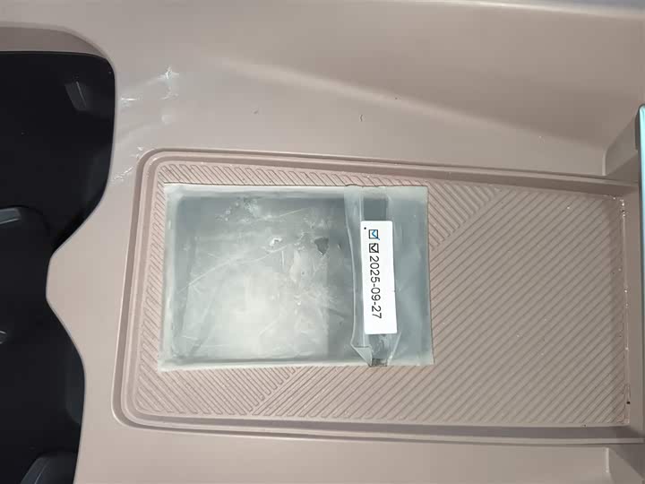 Фото 9 - XPeng Mona M03