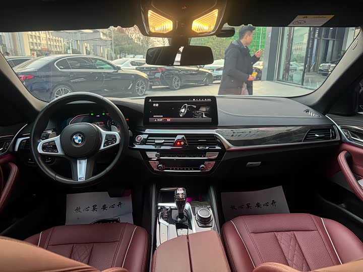 Фото 4 - BMW 5 Series