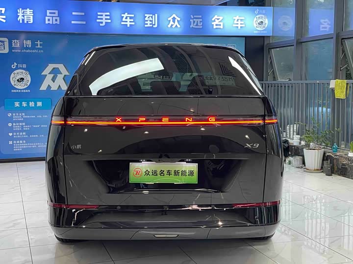 Фото 4 - XPeng X9