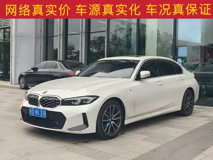 Фото 1 - BMW 3 Series