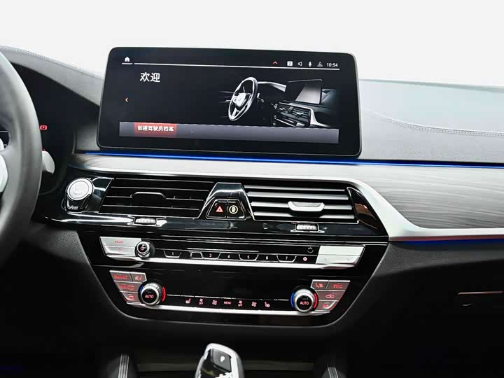 Фото 7 - BMW 5 Series