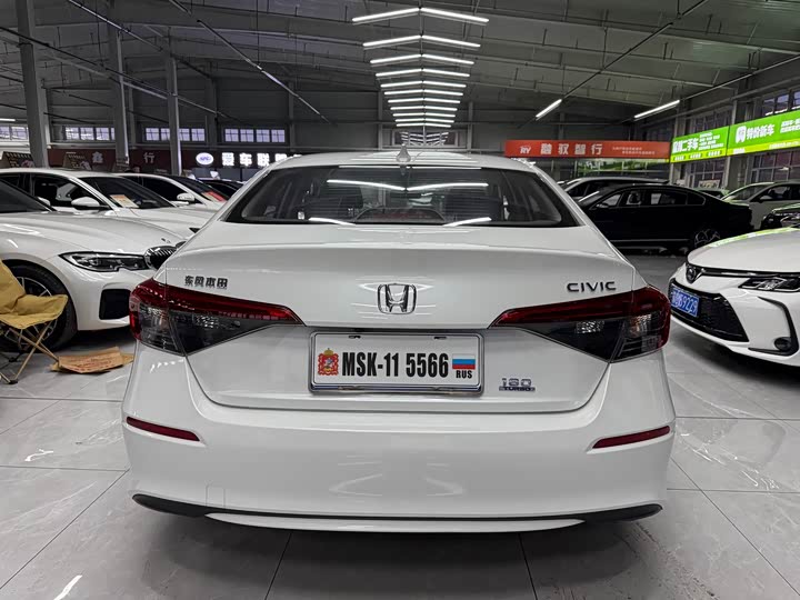 Фото 5 - Honda Civic