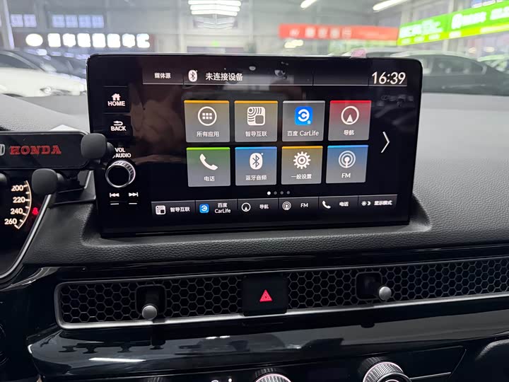 Фото 9 - Honda Civic