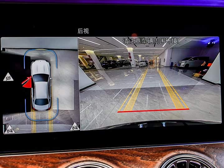 Фото 8 - Mercedes-Benz E-Class