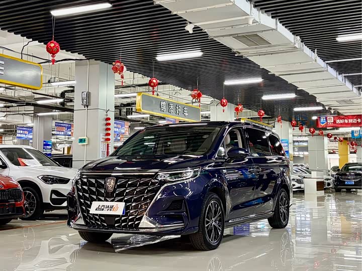 Фото 1 - Roewe iMax 8