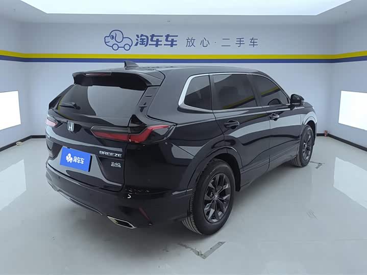 Фото 3 - Honda Breeze