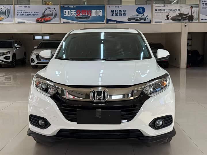 Фото 2 - Honda Vezel