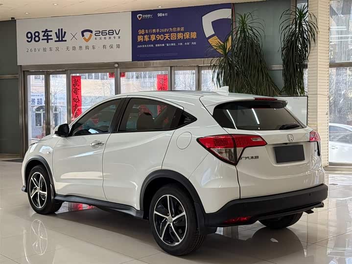 Фото 6 - Honda Vezel