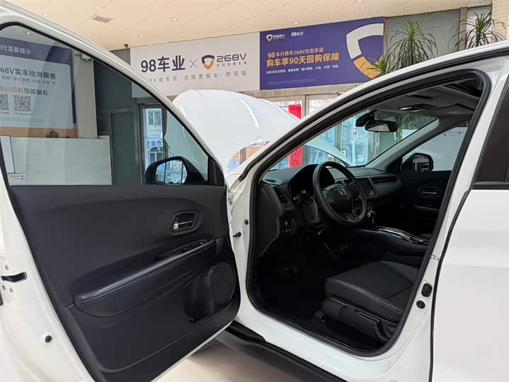 Фото 8 - Honda Vezel