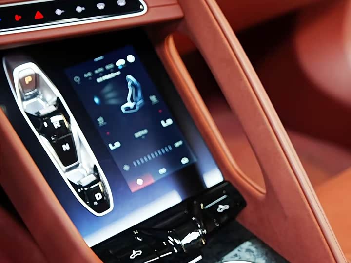 Фото 7 - MG Motor Cyberster