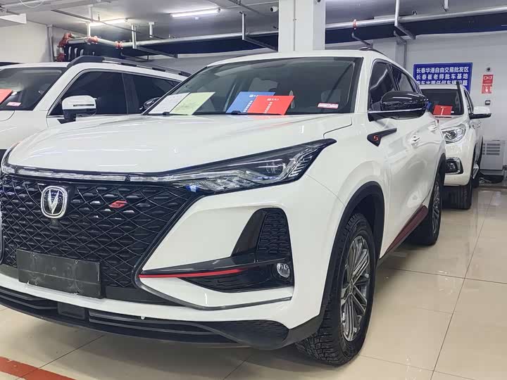 Фото 2 - Changan CS75 Plus