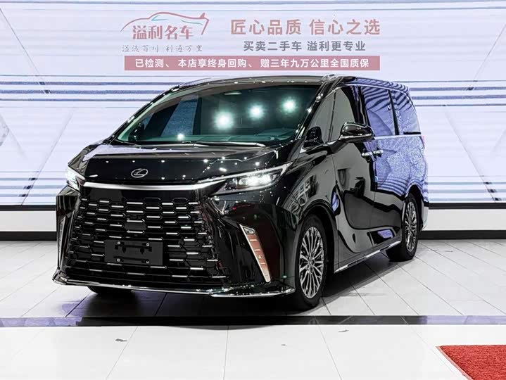 Фото 1 - Lexus LM