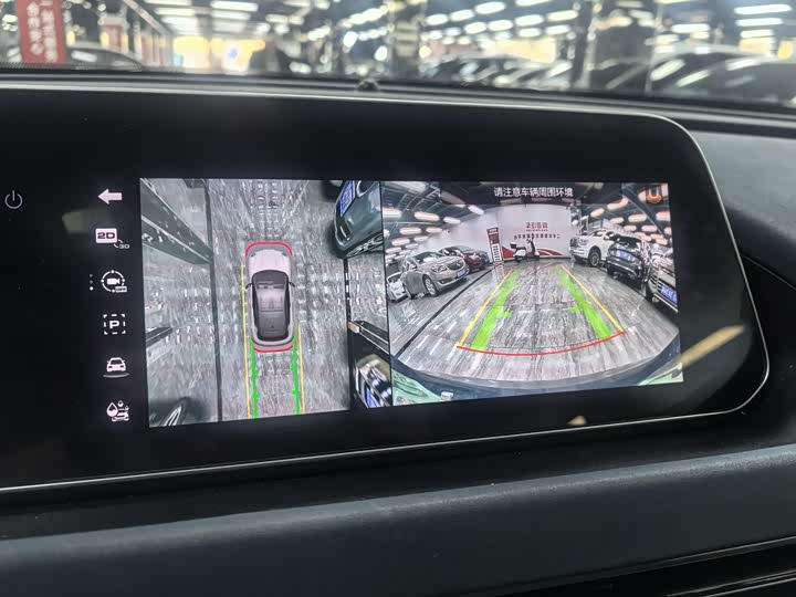 Фото 6 - Ora Good Cat (03)