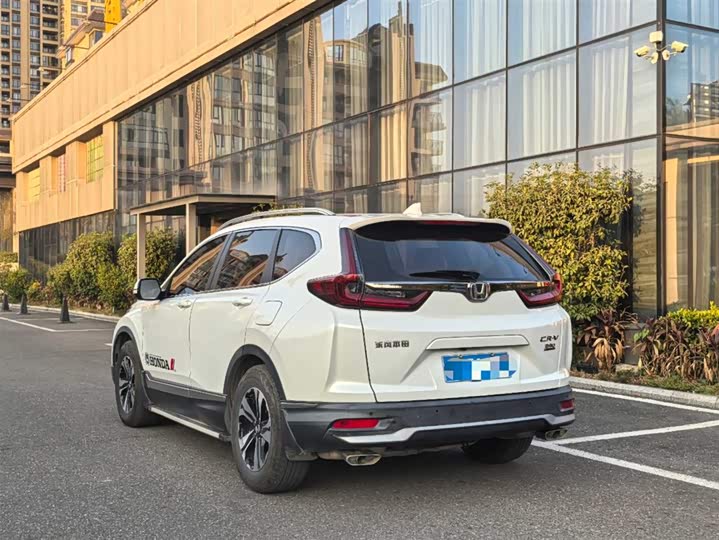 Фото 7 - Honda CR-V