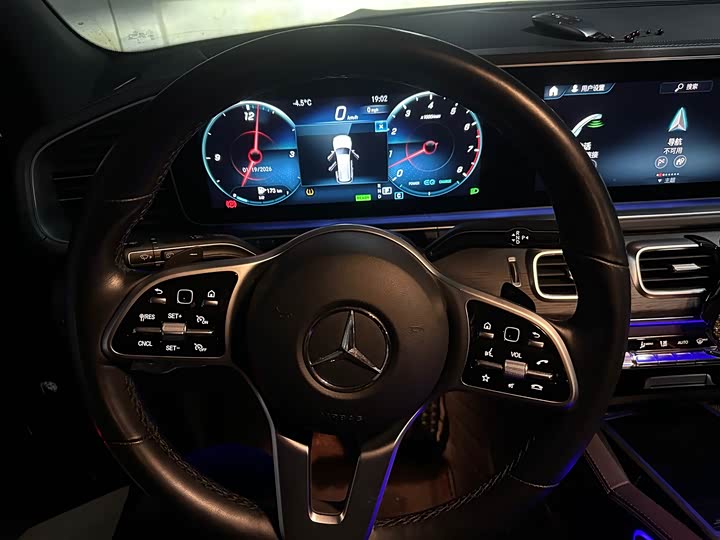 Фото 7 - Mercedes-Benz GLS-Class