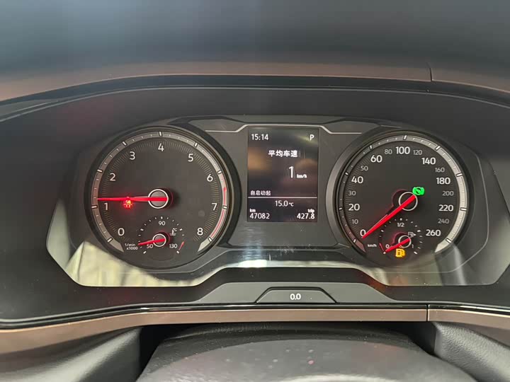 Фото 8 - Volkswagen Tharu