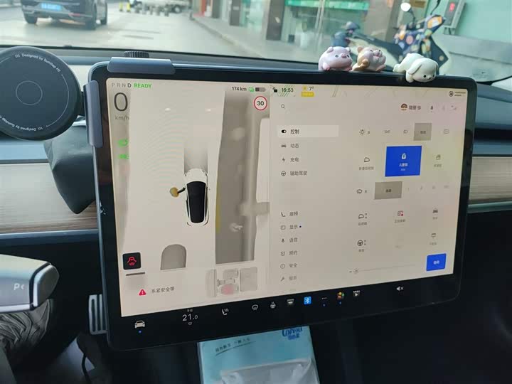 Фото 4 - Tesla Model 3
