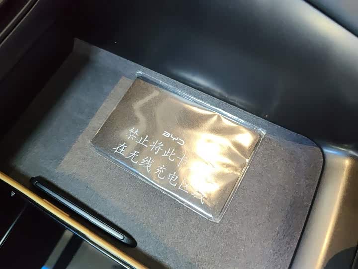 Фото 9 - BYD Song L