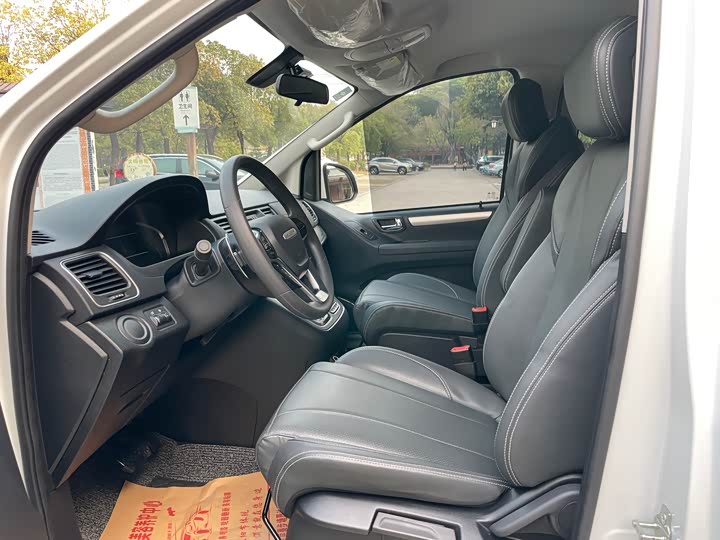 Фото 8 - Maxus G20