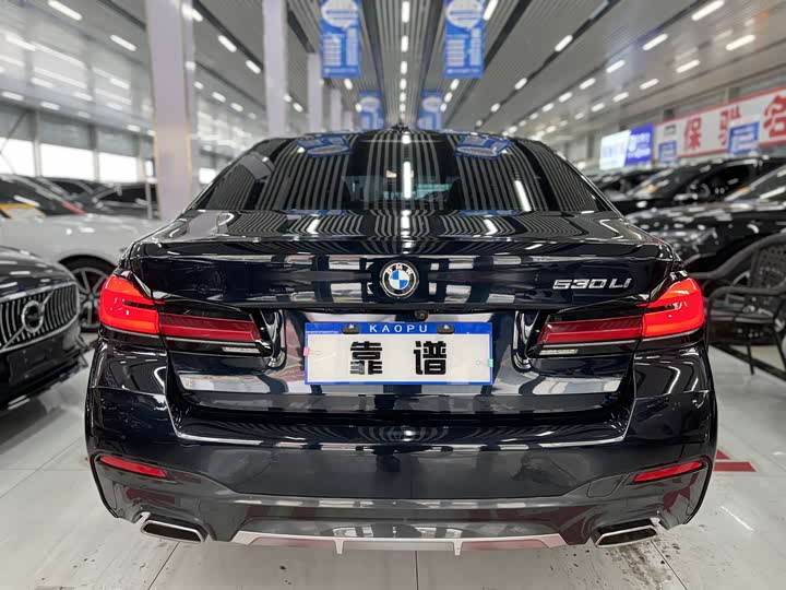 Фото 8 - BMW 5 Series