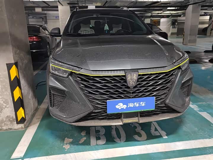 Фото 2 - Roewe RX5 Hybrid
