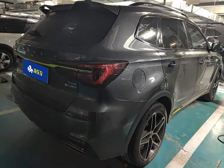 Фото 3 - Roewe RX5 Hybrid