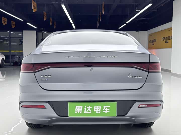 Фото 5 - BYD Qin Plus