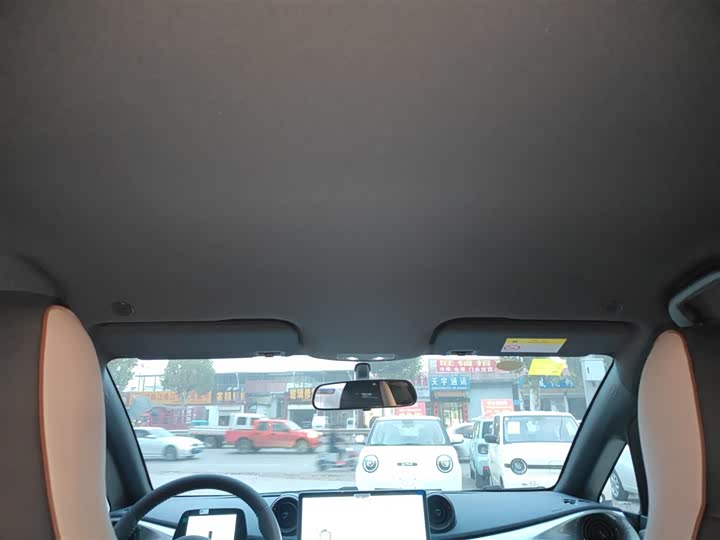 Фото 8 - BYD Dolphin