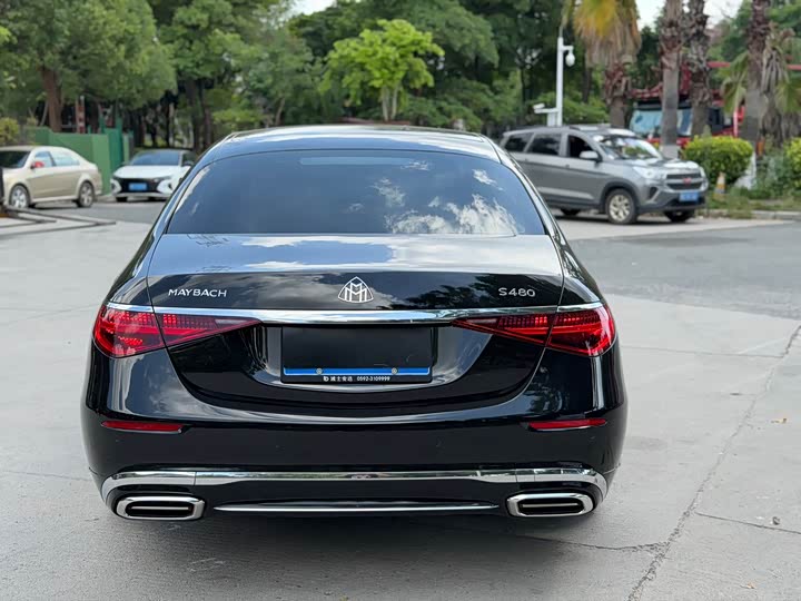 Фото 9 - Mercedes-Benz Maybach S-Class