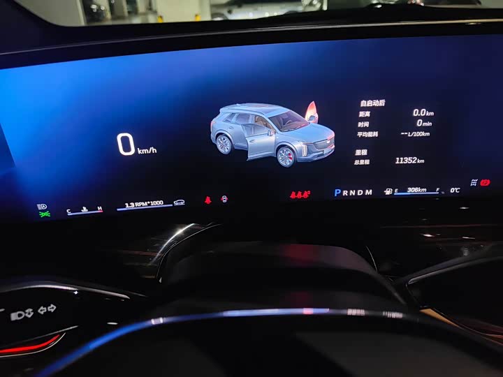 Фото 5 - Cadillac XT5