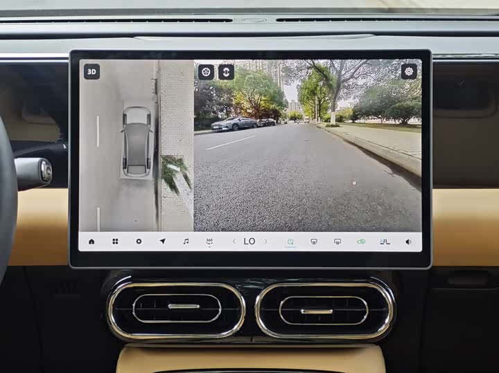 Фото 8 - Leapmotor C11