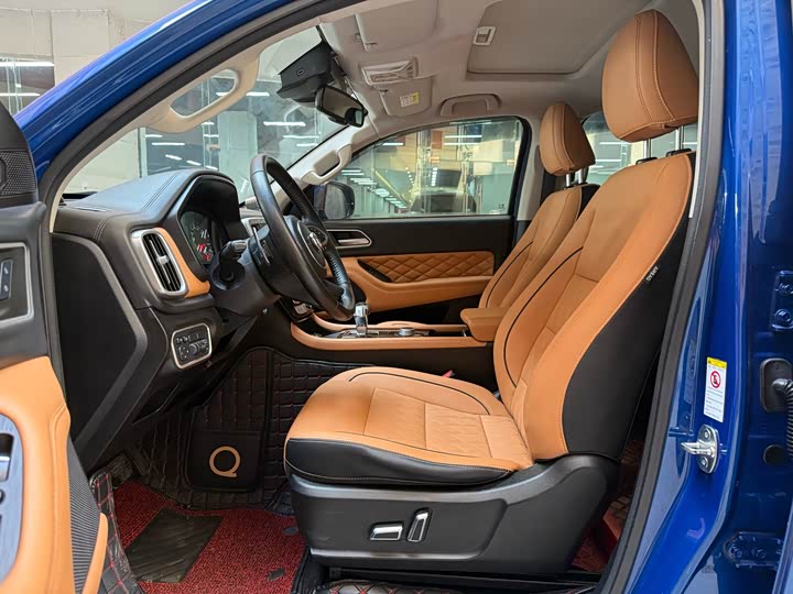 Фото 7 - Great Wall Pao